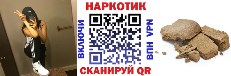 Где можно купить наркотики Туймазы БУТИРАТ  Марихуана  СК 