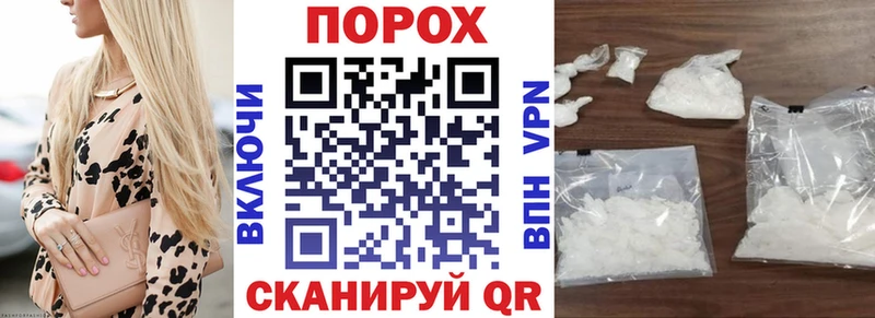 blacksprut вход Туймазы АМФЕТАМИН VHQ