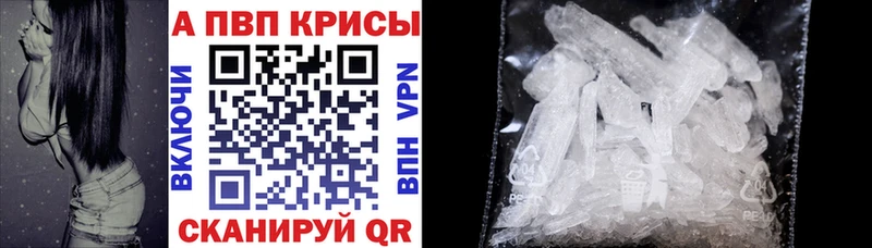 APVP VHQ Туймазы