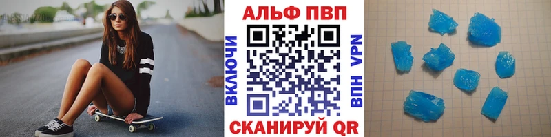 А ПВП Соль  мега как зайти  Туймазы 