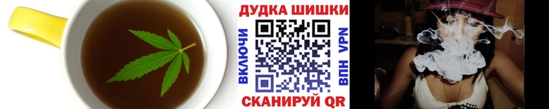 kraken как войти  Туймазы  Cannafood марихуана 