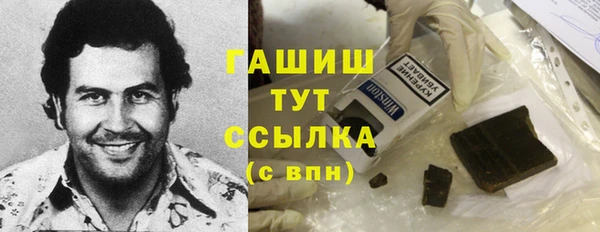 гашик Алзамай