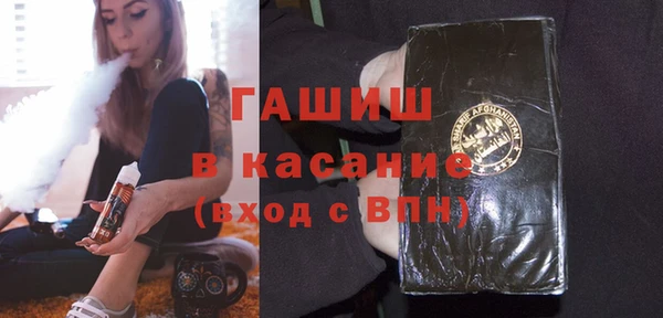 сатива Алексин
