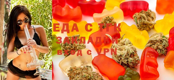 сатива Алексин