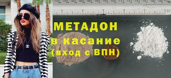 сатива Алексин