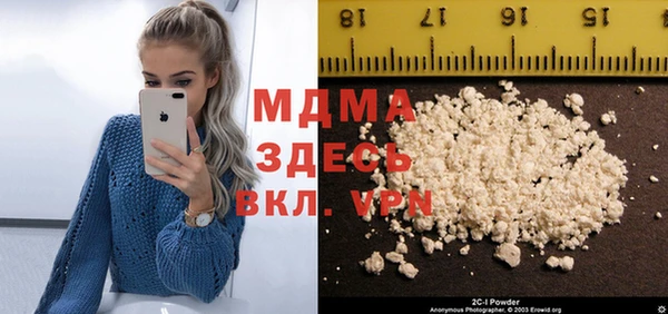 гашик Алзамай