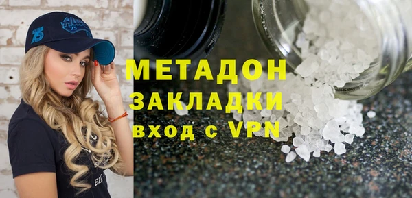 сатива Алексин