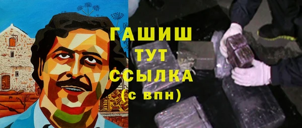 сатива Алексин