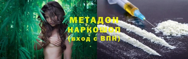 сатива Алексин