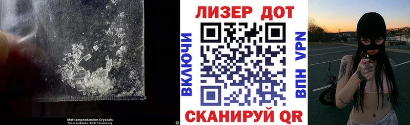 LSD-25 экстази кислота  MEGA рабочий сайт  Туймазы  купить  цена 