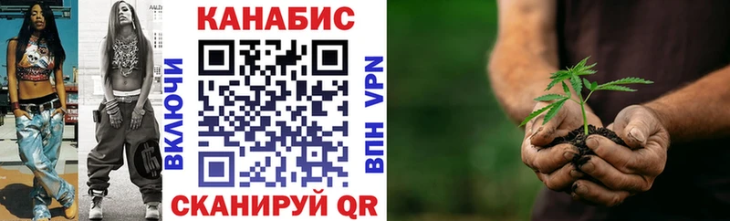 Каннабис индика  Туймазы 